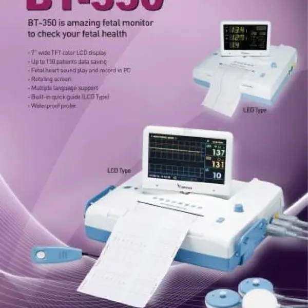 Fetal Monitor Bistos BT-350