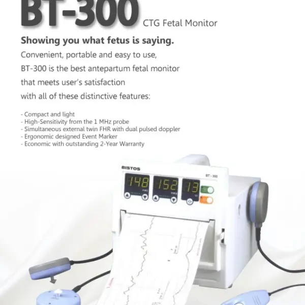 Fetal Monitor BT-300