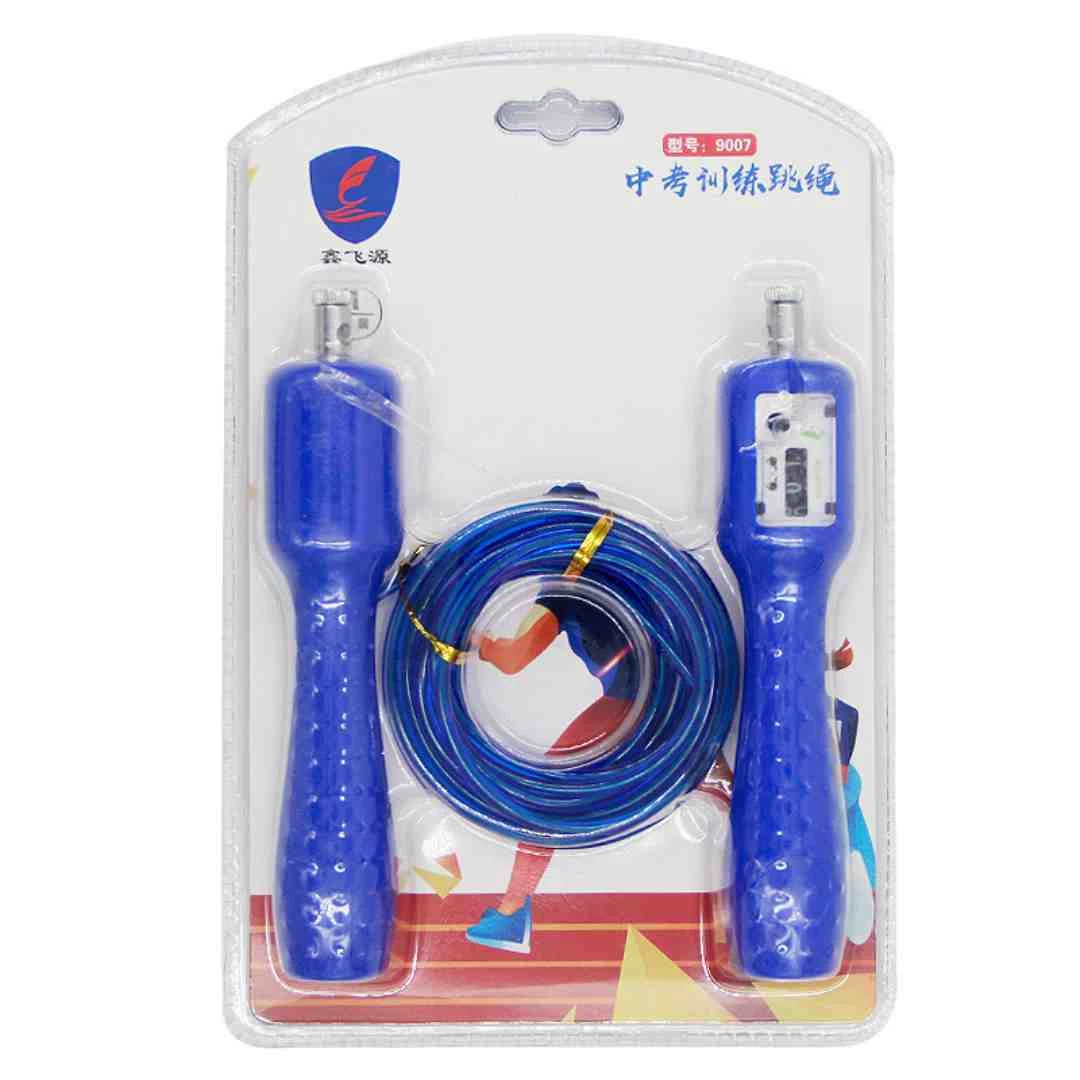 Digital Jump Rope