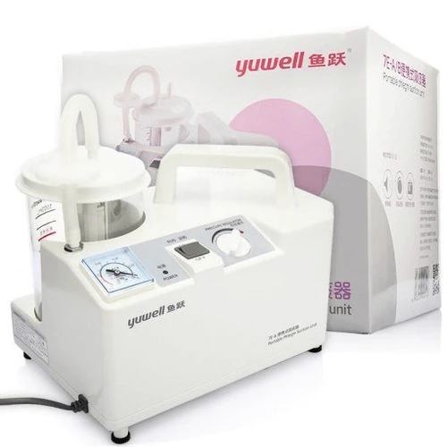 Yuwell 7E-A Portable Phlegm Suction