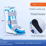Foot and Ankle Joint Protection Brace Ankle Fracture Brace Foot Rest Rehabilitation Fixer