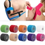 Kinesiology Tape