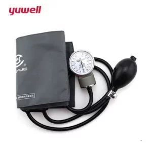 Best Aneroid Sphygmomanometer