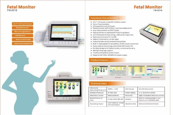 Fetal Monitor FM-6018 - Image 2