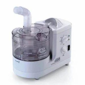 Yuwell 402AI Ultrasonic Nebulizer