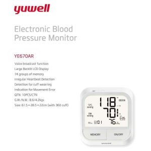 Product Name: Upper Arm Digital Blood Pressure Monitor (Battery Operated) Model: YE 670AR Make: Yuwell