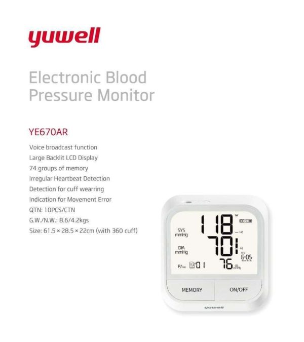 Product Name: Upper Arm Digital Blood Pressure Monitor (Battery Operated) Model: YE 670AR Make: Yuwell